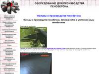 ������������ ��� ������������ ����������, ��������� ����������, ��������� ������������ ������������, ��������� ����� �� ������������ ���������� ��� ������� - �����-�����